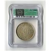 Image 2 : Bank of Belgian Congo, 1944, 50 Francs  Issued Coin