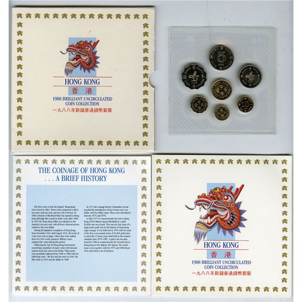 Hong Kong, 1988, Uncirculated Coin Set in Original Packaging.