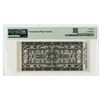 Image 2 : American State Bank, 1933, Unlisted Remainder Depression Scrip Note