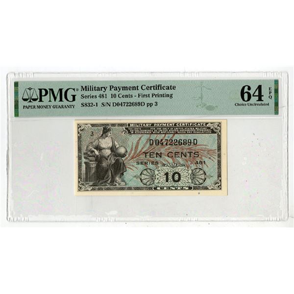 Military Payment Certificate, ND (1951)