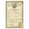 Image 1 : Italian Travel Passport, 1820 to 1835