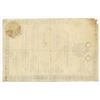 Image 2 : Italian Travel Passport, 1820 to 1835