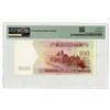 Image 2 : DuraNote, ND (ca.1980-90's) Pioneer Polymer Test Note.