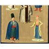 Image 3 : Fairman, Draper, Underwood & Company 1824 Proof Advertising Sheet