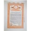 Image 1 : City of Richmond, 1953, Specimen Coupon Bond