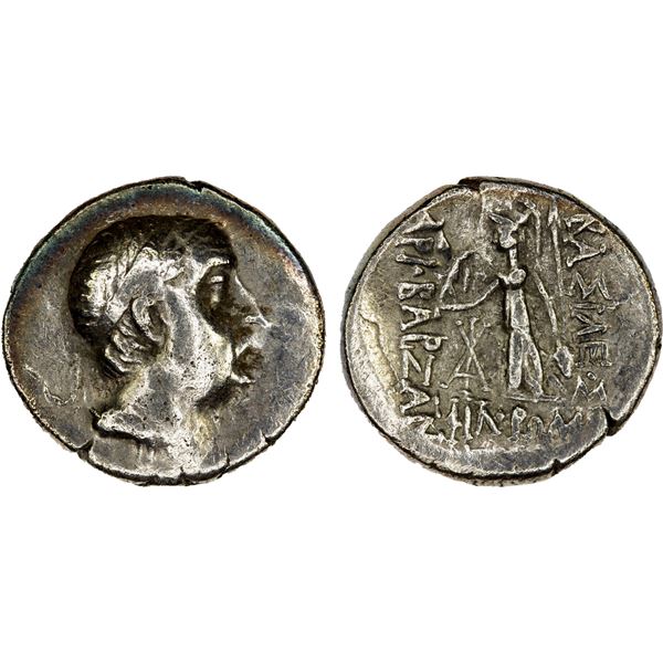 CAPPADOCIA: Ariobarzanes I, Philoromaios, 95-63 BC, AR drachm, Fine