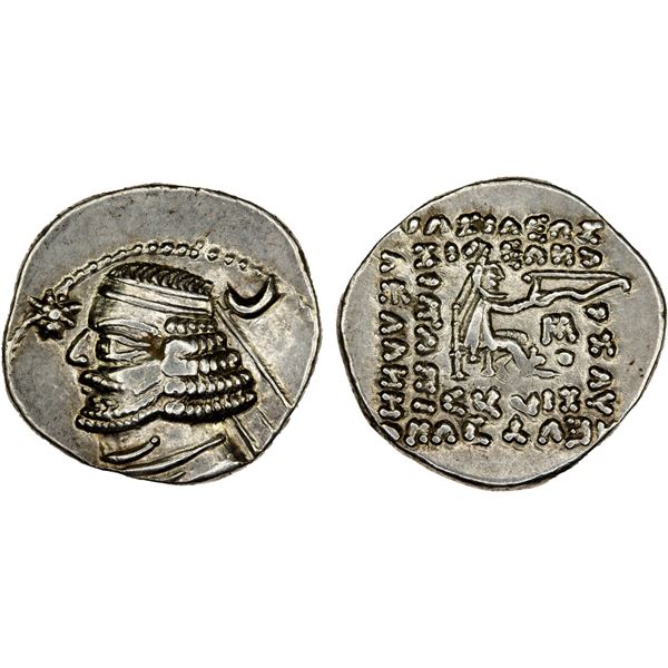 PARTHIAN KINGDOM: Orodes II, c. 57-38 BC, AR drachm (4.03g), Mithradatkart, bold VF-XF