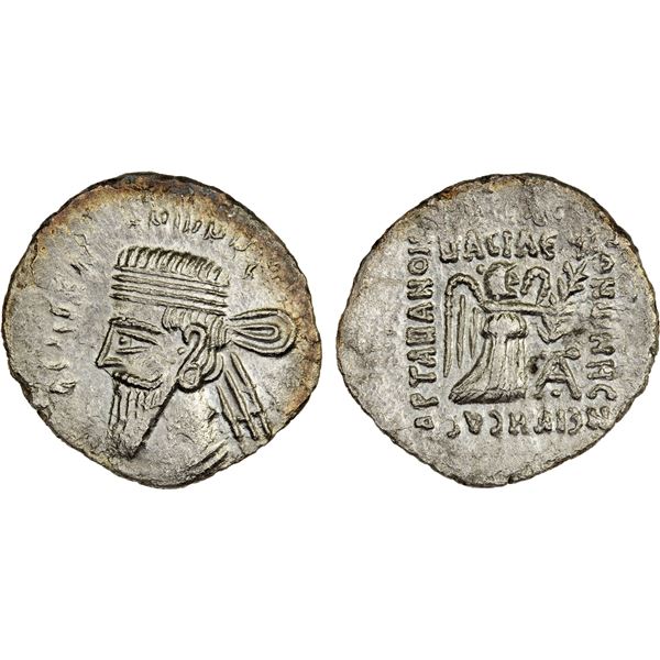 PARTHIAN KINGDOM: Vonones I, 8-12 AD, AR drachm, Ecbatana mint, crude VF-XF