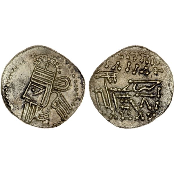 PARTHIAN KINGDOM: Osroes II, 190 AD, AR drachm (3.27g), Ekbatana, XF