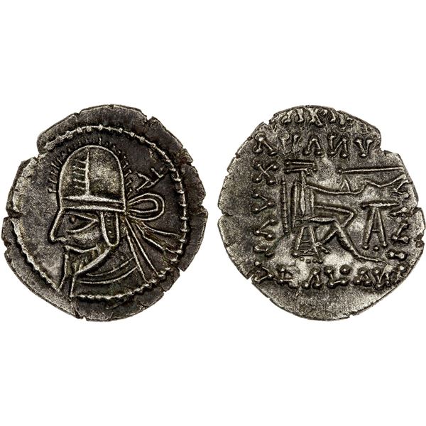 PARTHIAN KINGDOM: Artabanos IV, AD 216-224, AR drachm (2.89g), Ekbatana, XF