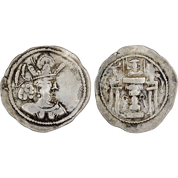 SASANIAN KINGDOM: Shahpur II, 309-379, AR drachm (3.93g), VF