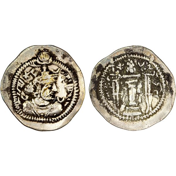 SASANIAN KINGDOM: Kavad I, 1st reign, 488-497, AR drachm, RYW (Riv-Ardashir), ND, VF