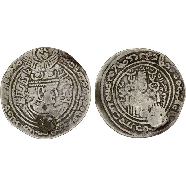 HEPHTHALITE: Vakhu Deva, very early 7th century, AR drachm (3.08g), nice VF