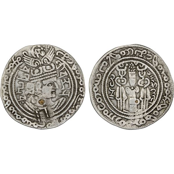 WESTERN TURKS: Vakhu Deva (Sandan), early 8th century, AR drachm (3.19g), VF