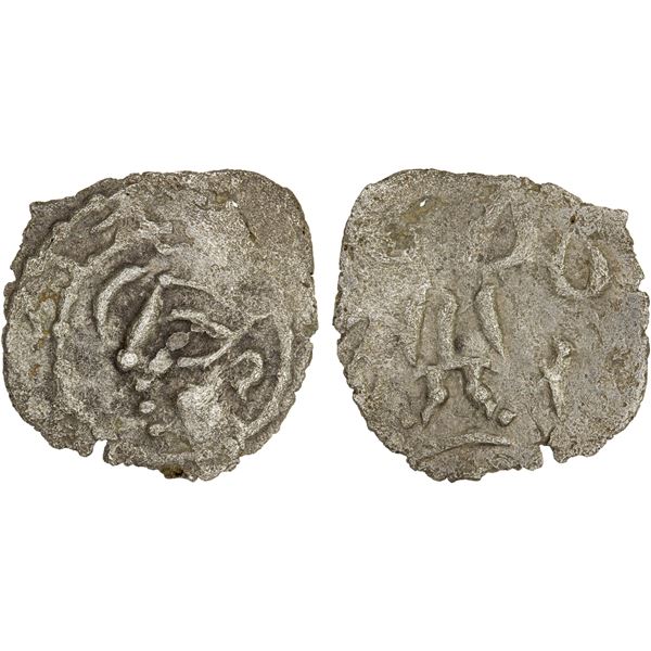 NAKHSHAB: Anonymous, 3rd series, ca. 3rd century, AR obol (0.36g), VF