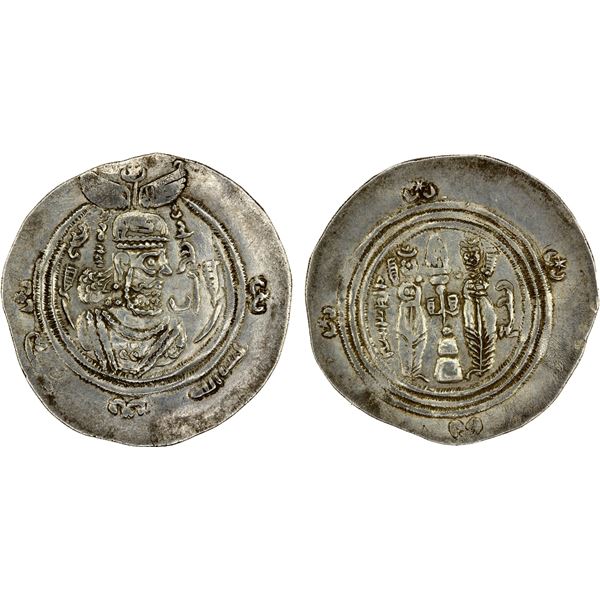 EASTERN SISTAN: Anonymous, 706-726, AR drachm (3.96g), SK (Sijistan), AH93, lovely VF-XF