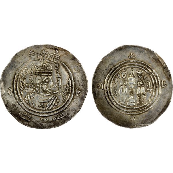 EASTERN SISTAN: Anonymous, 706-726, AR drachm (4.02g), SK (Sijistan), AH95, VF-XF