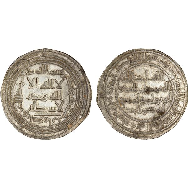 UMAYYAD: al-Walid I, 705-715, AR dirham (2.87g), Kirman, AH93, XF