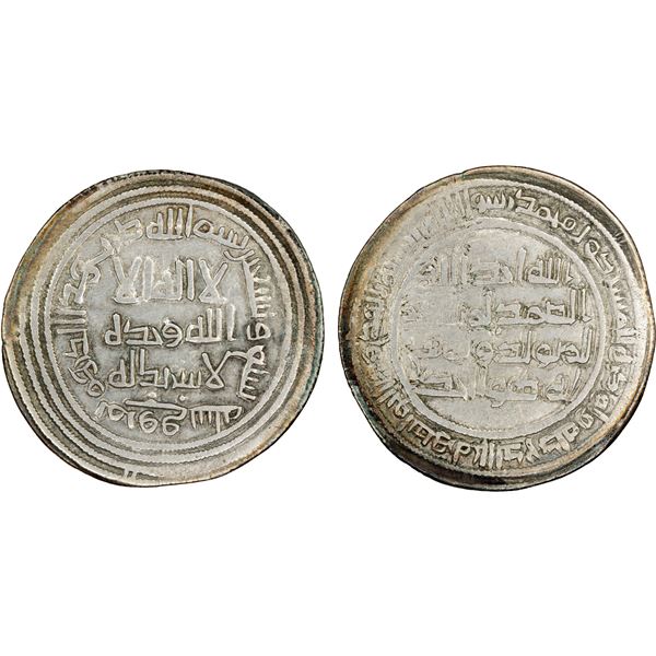 UMAYYAD: Sulayman, 715-717, AR dirham (2.81g), Marw, AH97, pleasing VF