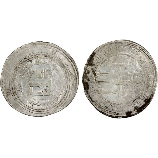 UMAYYAD: Hisham, 724-743, AR dirham (2.87g), Balkh, AH122, VF