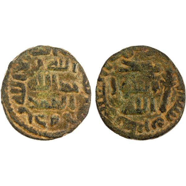 UMAYYAD: AE fals (4.00g), Tabariya, ND, About VF