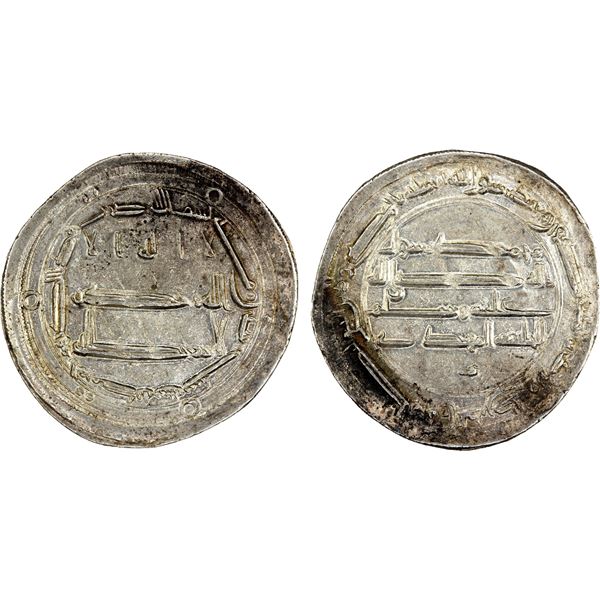 ABBASID: al-Mahdi, 775-785, AR dirham (2.96g), al-Muhammadiya, AH166, AU
