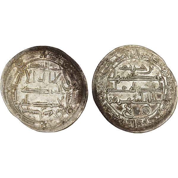 ABBASID: al-Rashid, 786-809, AR dirham (2.95g), Sijistan, AH174, bold VF