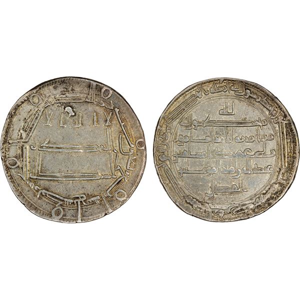 ABBASID: al-Amin, 809-813, AR dirham (2.89g), Balkh, AH194, choice VF