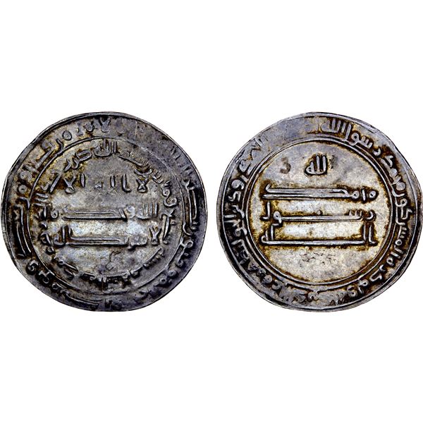 ABBASID: al-Ma'mun, 810-833, AR dirham (2.98g), Madinat al-Salam, AH207, choice XF