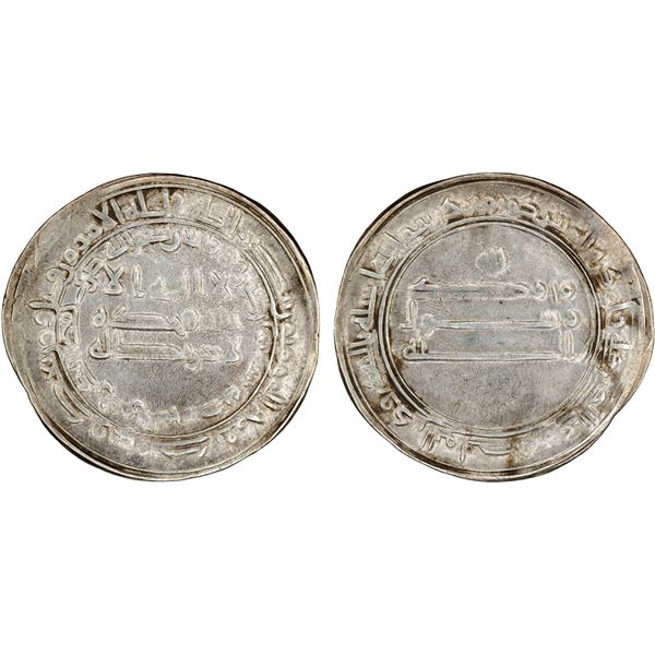 ABBASID: al-Ma'mun, 810-833, AR dirham (2.96g), al-Muhammadiya, AH218, VF