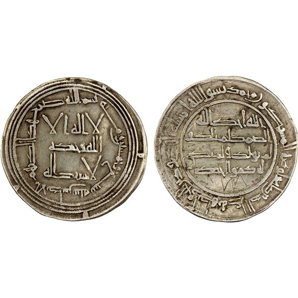 UMAYYAD OF SPAIN: 'Abd al-Rahman I, 756-788, AR dirham (2.66g), al-Andalus, AH159, bold VF