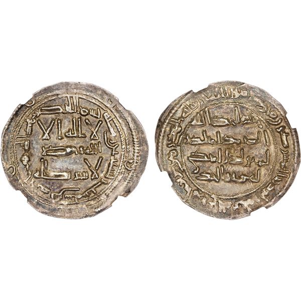 UMAYYAD OF SPAIN: al-Hakam I, 796-822, AR dirham (2.65g), al-Andalus, AH196, NGC MS63