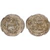 Image 1 : UMAYYAD OF SPAIN: al-Hakam I, 796-822, AR dirham (2.65g), al-Andalus, AH196, NGC MS63