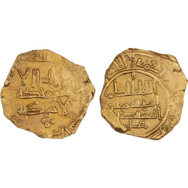 UMAYYAD OF SPAIN: al-Hakam II, 961-976, AE "dirham" (2.56g), Madinat al-Zahra, AH350, XF