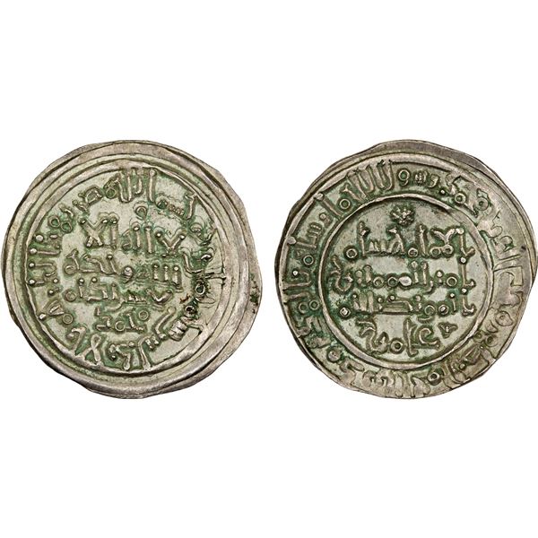 UMAYYAD OF SPAIN: Hisham II, 976-1009, AR dirham (2.97g), al-Andalus, AH388, choice XF-AU