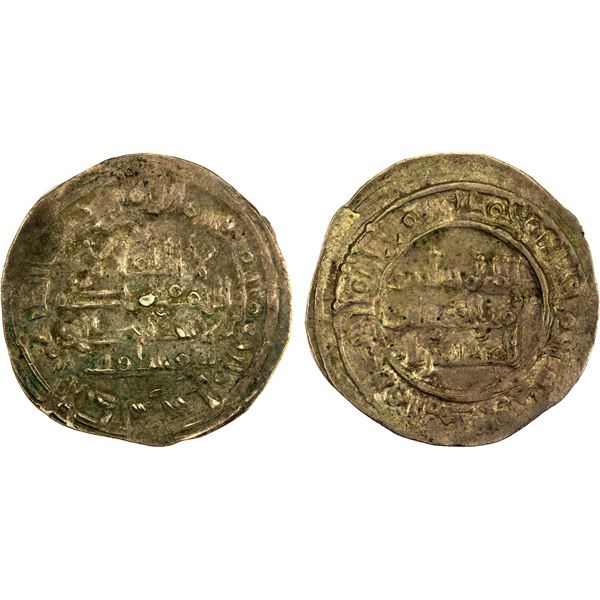 UMAYYAD OF SPAIN: Sulayman, 1009-1010, AR dirham (3.37g), al-Andalus, AH400, choice VF-XF