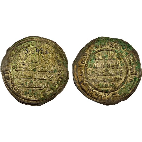UMAYYAD OF SPAIN: Sulayman, 1009-1010, AR dirham (3.39g), Madinat al-Zahra, AH400, XF