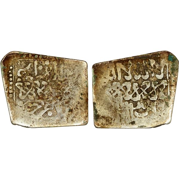 HAFSID: Abu'l-'Abbas Ahmad III, 1542-1569, AR square dirham (0.98g), Tu(nis), ND, Fine