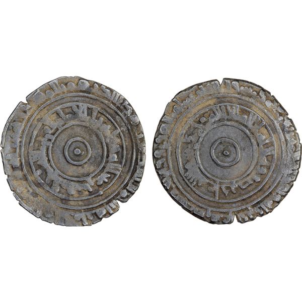 FATIMID: al-'Aziz, 975-996, AR 1/2 dirham (1.25g), al-Mahdiya, AH367, VF