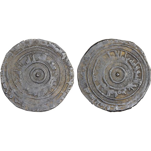 FATIMID: al-'Aziz, 975-996, AR 1/2 dirham (1.40g), al-Mansuriya, AH370, VF