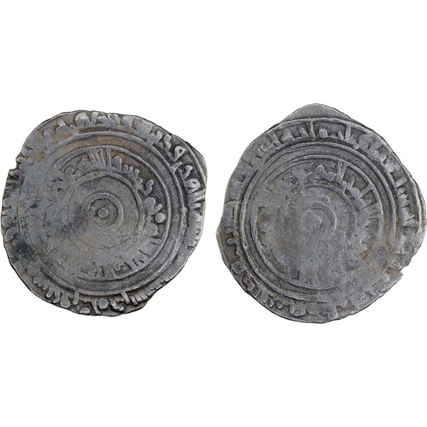 FATIMID: al-'Aziz, 975-996, AR 1/2 dirham (1.24g), al-Mahdiya, AH370, Fine