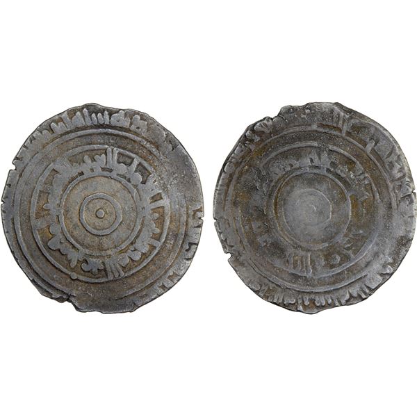 FATIMID: al-'Aziz, 975-996, AR 1/2 dirham (1.32g), al-Mansuriya, AH(3)72, F-VF