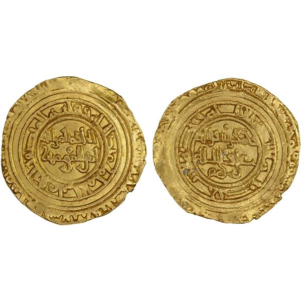 FATIMID: al-Hakim, 996-1021, AV dinar (4.08g), al-Mansuriya, AH394, VF-XF