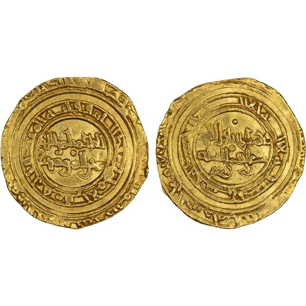 FATIMID: al-Hakim, 996-1021, AV dinar (4.09g), al-Mansuriya, AH395, VF-XF