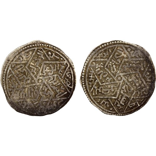 RASSID: al-Mansur 'Abd Allah, 1185-1217, AR dirham (1.62g), Sa'da, AH659, VF