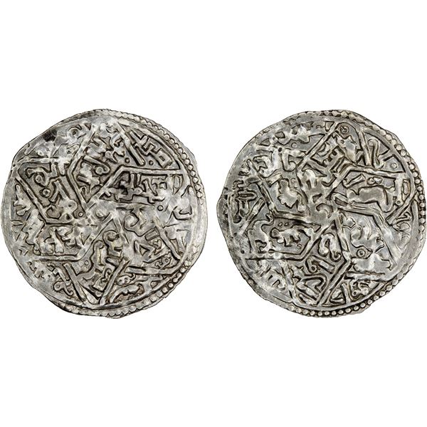 RASSID: al-Muntasir Da'ud, 1258-1290, AR dirham (1.74g), Sa'da, AH672, XF