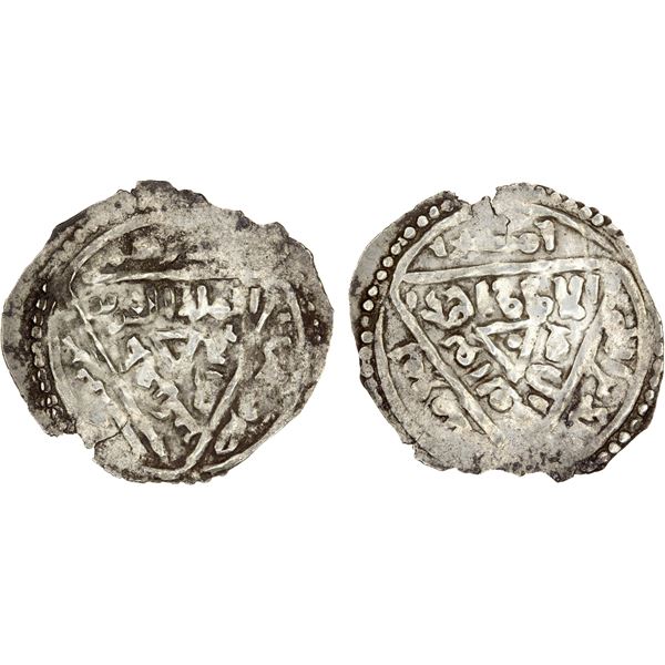 AYYUBID OF YEMEN: al-'Aziz Tughtekin, 1183-1197, AR 1/2 dirham (0.76g), Zabid, ND, VF