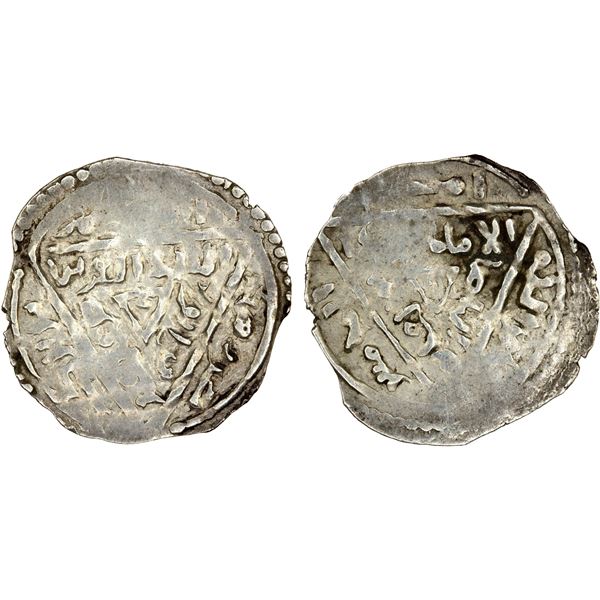 AYYUBID OF YEMEN: al-'Aziz Tughtekin, 1183-1197, AR 1/2 dirham (0.60g), MM, ND, VF