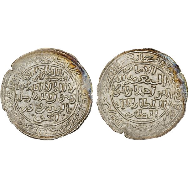 RASULID: al-Muzaffar Yusuf, 1249-1295, AR dirham (1.88g), San'a, AH654, choice XF-AU