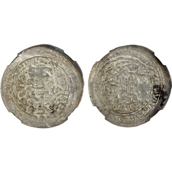 RASULID: al-Ashraf Isma'il I, 1376-1400, AR dirham, al-Mahjam, AH(799), NGC MS62